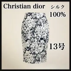 Item thumbnail for item e24a3ab5-25e4-4fcf-9bc2-a6f3c865ad78