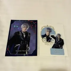 ナンジャタウン あんステ 瀬名泉セット