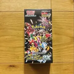 【おまけ】ポケモンカード シャイニートレジャーex BOX シュリンク付 未開封のサムネイル