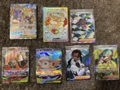 ポケカSAR SRまとめ売り