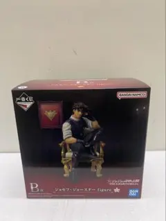 一番くじ「ジョジョの奇妙な冒険」B賞フィギュア　ジョセフ・ジョースター