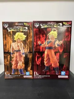 補償付メルカリ便未開封品ドラゴンボール一番くじC.D賞孫悟空おまけ付 