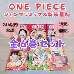 チーズ！増刊 2010年9・11月号、2011年1・5・7・11月号 - メルカリ