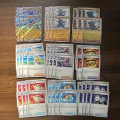ポケモンカード ガブリアスex デッキパーツセット