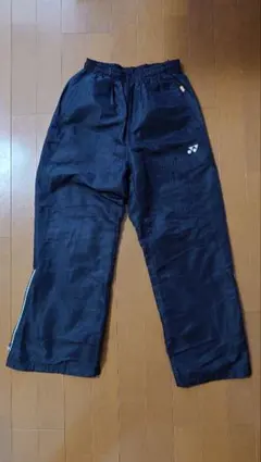 ヨネックス ウォームアップパンツ 黒 サイドジッパー