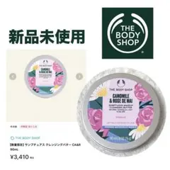 Item thumbnail for item 6a7091e3-5877-4a6d-bd4b-b9d929040f20