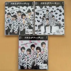 M!LK テルネロファイター CD 3枚セット