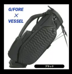 未使用 G/FORE✕VESSEL スタンドキャディバッグ ツアーモデルのサムネイル