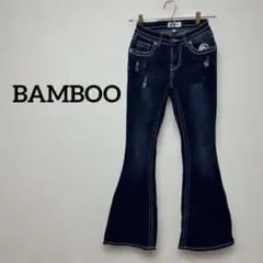 BAMBOO ブーツカットデニム ダークブルー おしゃれ