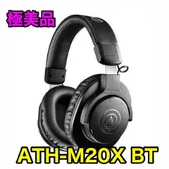 NEUTRIK YQD420 ヘッドホン用カスタムケーブル AKG対応 2m - メルカリ