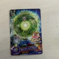 2025年最新】HJ7－SEC2 ブロリーの人気アイテム - メルカリ