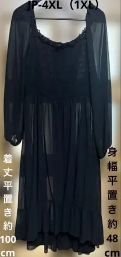 新品同様 JP-4XL（1XL）シャーリング 長袖ひざ丈ワンピース 透け感ありのサムネイル