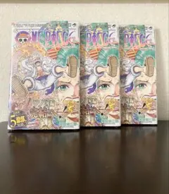 【初版・新品・シュリ付き・帯あり】 ワンピースONE PIECE 104巻　尾田