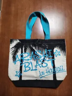 嵐 BLAST in Hawaii トートバッグ