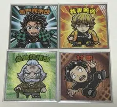 鬼滅の刃マン 無限城編 ４枚セット①