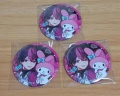 シクフォニ ランダム缶バッチ サンリオコラボ LAN×マイメロ 3点セット