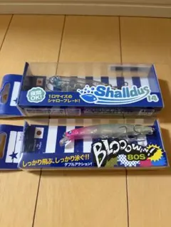 BlueBlue BLOOOWIN 80S Shalldus14 セット