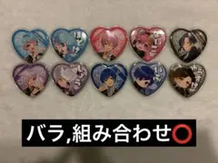 いれいす ハート缶バッジ -hotoke- 初兎 ないこ If 悠佑