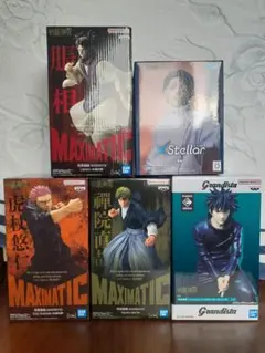 JSJ様 リクエスト 2点 まとめ商品