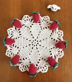 ハンドメイド♥️レース編み ✻ ✽ 苺の ドイリー…優しいオフホワイト✻ ✽