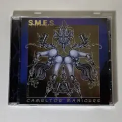 サミー・ネスティコ コンプリートアレンジャー(CD付き) - メルカリ