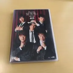 2025年最新】純烈dvdの人気アイテム - メルカリ