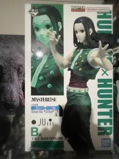 新品未開封】ハンター×ハンター 一番くじ B賞 イルミ おまけ多数