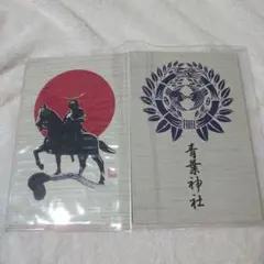 Reo7-ルーク様 リクエスト 2点 まとめ商品