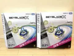 海外限定☆BEYBLADE X ベイブレード クラッシュキャリー ベイ