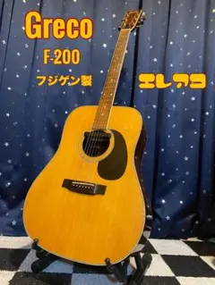 Greco F-200 フジゲン製 (エレアコ仕様) 2026年最新】greco f 200の人気アイテム - メルカリ