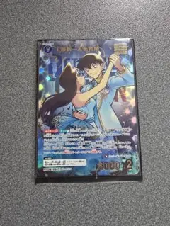 名探偵コナンカードゲーム 江戸川コナン＆工藤新一 MRCP MRP 灰原哀MR 🔍5/24（土）発売】 拡張パック「新たなる謎」より 「江戸川コナン