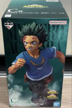 一番くじ 僕のヒーローアカデミア 紡がれる想い C賞　頑張れ、デク