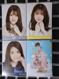 乃木坂46 生写真 松村沙友理 30枚まとめ売り