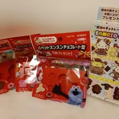 Item thumbnail for item c64f4cac-bee8-4faf-8a9d-f606224e8fb6