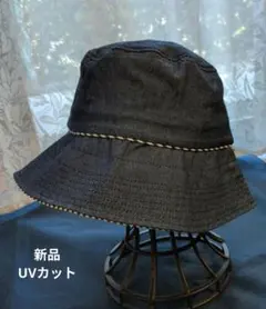 髪型ふんわりUVデニムバケットハット ネイビーのサムネイル