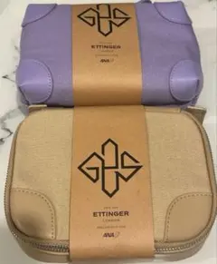 ETTINGER ANA トラベルポーチ 2個セット - メルカリ