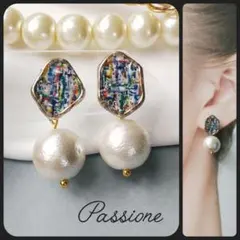 【一点物】２way変形ブルーツイード×コットンパール ピアス/イヤリング