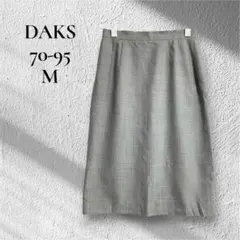 【DAKS】【M】【70-95】ウール100 春夏　ビジネス　タイト　膝丈のサムネイル