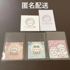 匿名発送★即購入歓迎様 リクエスト 2点 まとめ商品