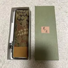 Item thumbnail for item d33610d3-7541-4f07-8a2a-aed3acf3d577