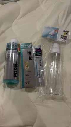 京*ん様 SHINING PDRN Collagen Cream 50ml - メルカリ