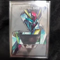 アーセナルベース　カード風賞状　閃光のハサウェイ　ギギ・アンダルシア　ウエハース