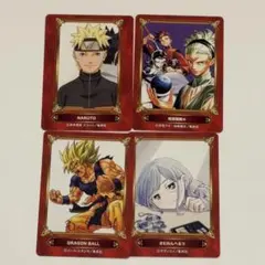 ジャンプフェア NARUTO ドラゴンボール さむわんへるつ 呪術廻戦≡ 特典