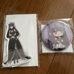 セガラッキーくじRe:ゼロから始める異世界生活 ライラ