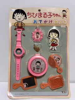 激レア！レトロ、電池交換済】さくらももこ『ちびまる子ちゃん