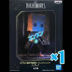 LITTLE NIGHTMARES -リトルナイトメア- フィギュア