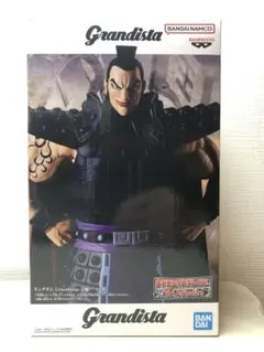 kntoy65-4087 メガハウス GGG ハマーン・カーン 限定復刻版 - メルカリ