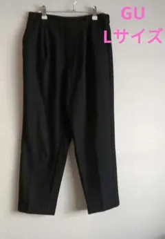 ジーユー カジュアルパンツ