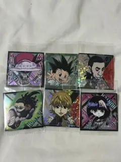 ハンター×ハンター シールウエハース6枚セット