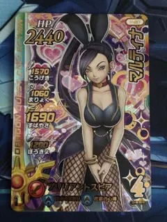 2025年最新】マルティナ クロスブレイドの人気アイテム - メルカリ